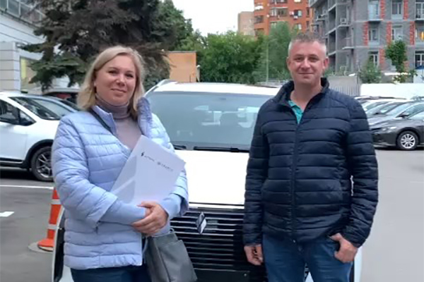 Отзыв Аванта - Алёна Андреевна