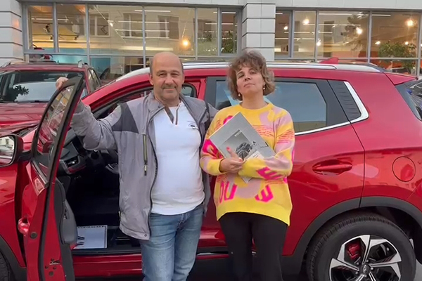 Отзыв Аванта - Татьяна Владимировна