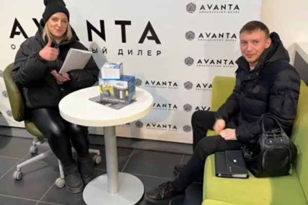 Отзыв Аванта - Ольга Игоревна