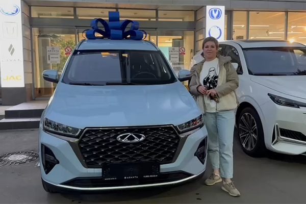 Отзыв Аванта - Валентина Григорьевна