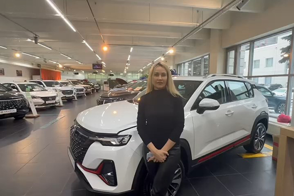 Отзыв Аванта - Ирина Сергеевна